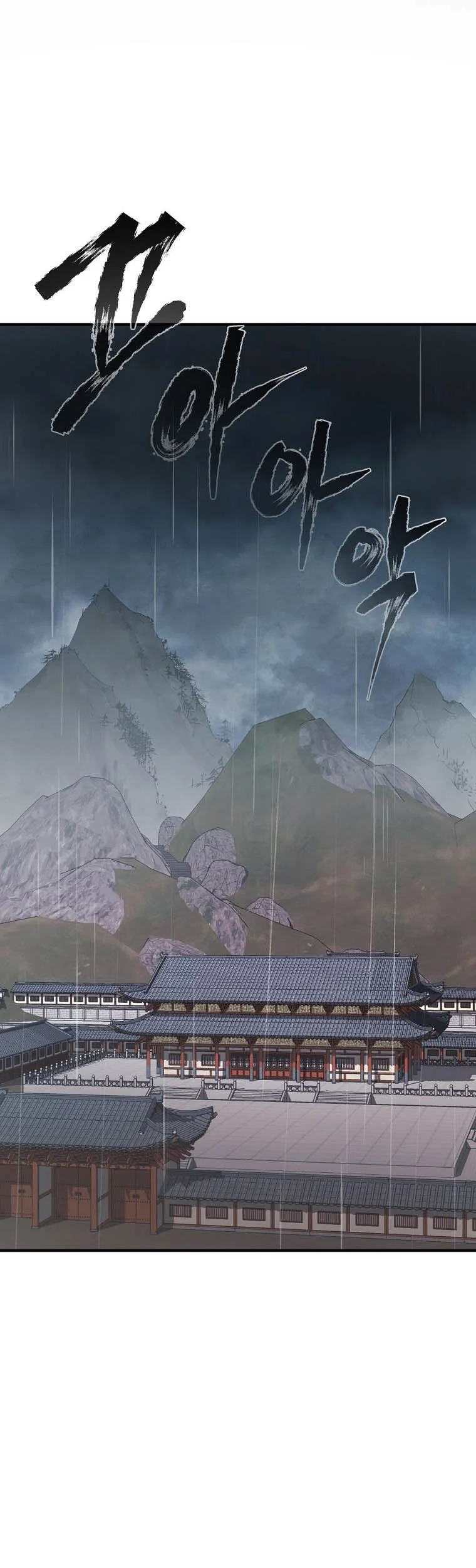 Demon in Mount Hua chapter 38 halaman 22