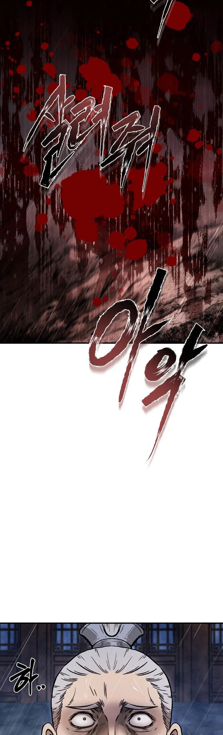 Demon in Mount Hua chapter 38 halaman 41