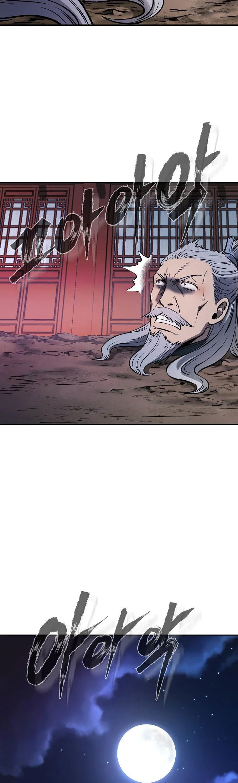 Demon in Mount Hua chapter 38 halaman 50