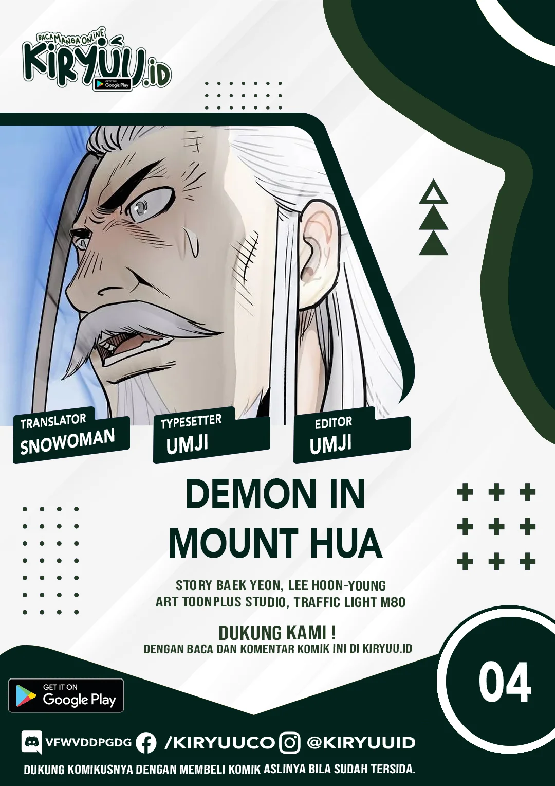 Demon in Mount Hua Bab 4 halaman 1