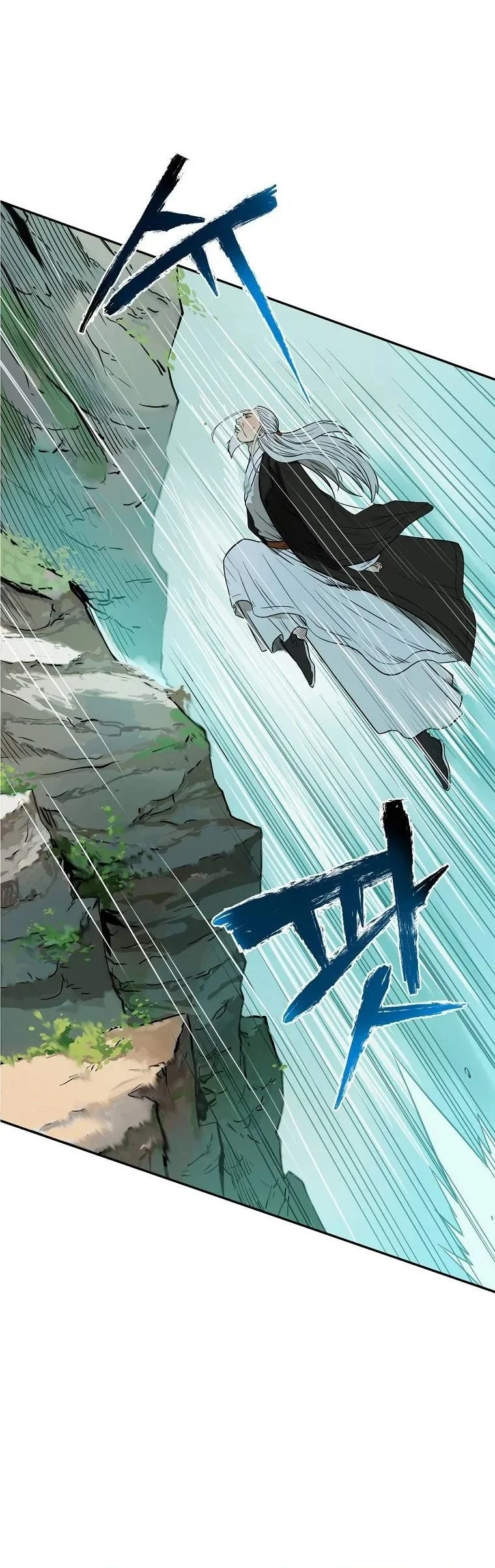 Demon in Mount Hua Bab 4 halaman 24