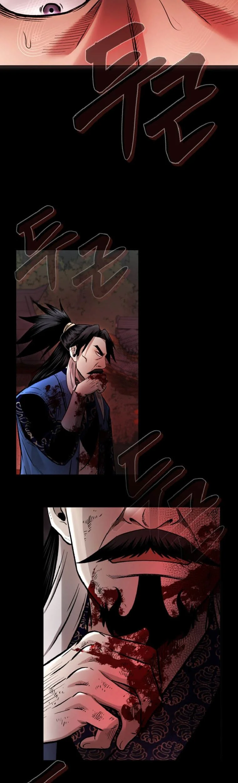 Demon in Mount Hua Bab 40 halaman 17