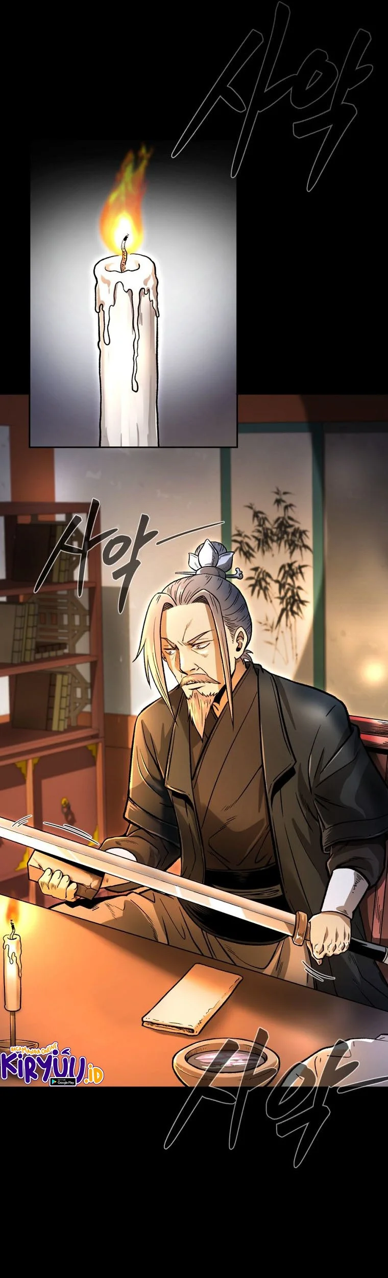 Demon in Mount Hua chapter 41 halaman 8