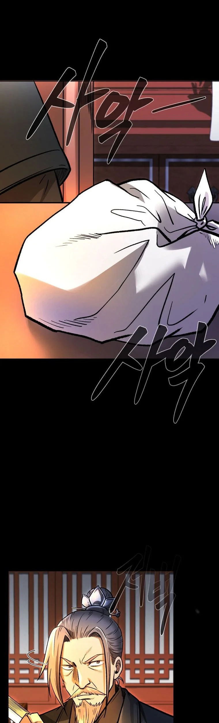 Demon in Mount Hua chapter 41 halaman 9
