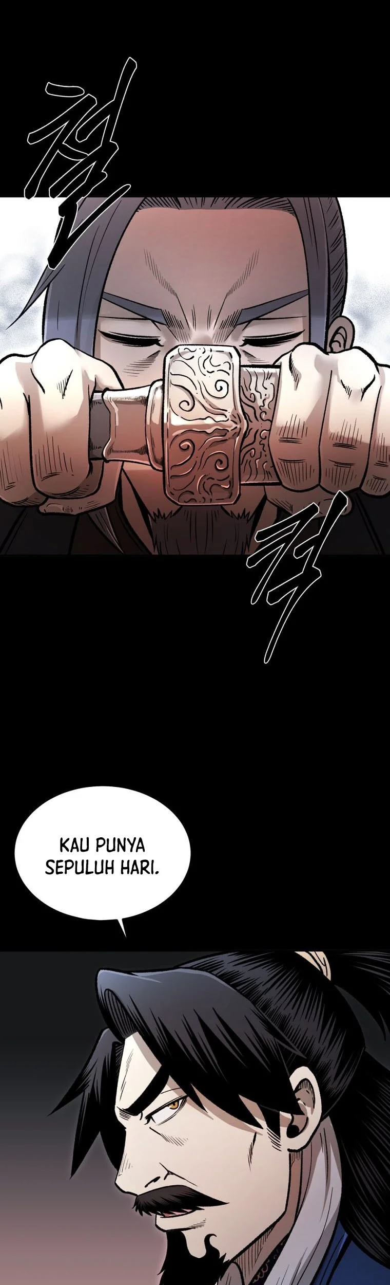 Demon in Mount Hua chapter 41 halaman 22