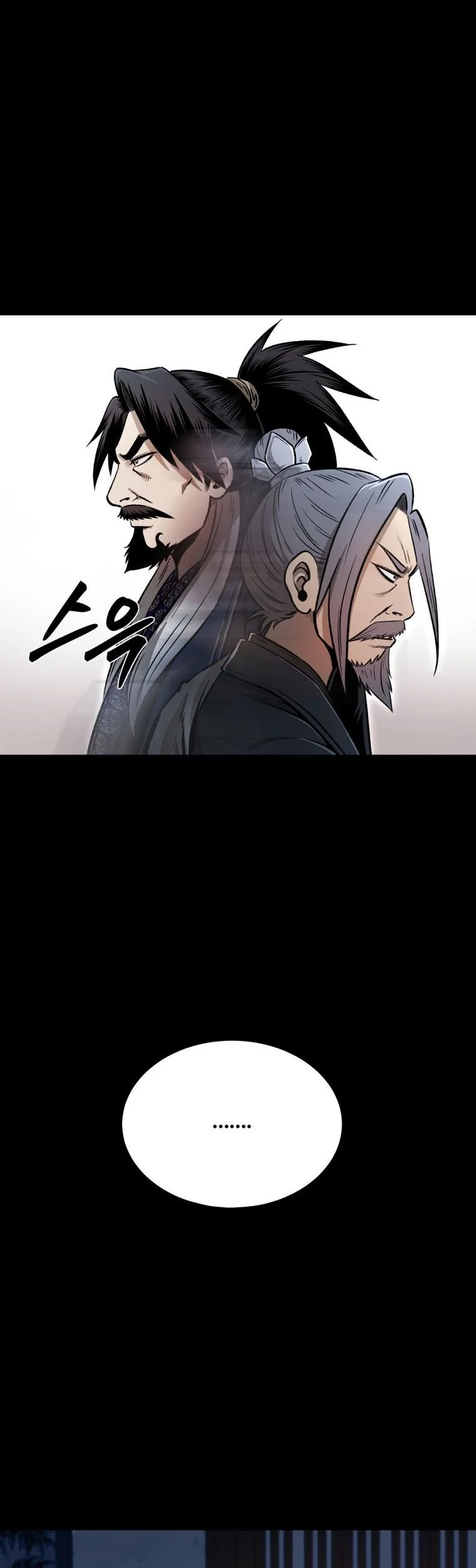 Demon in Mount Hua chapter 41 halaman 25