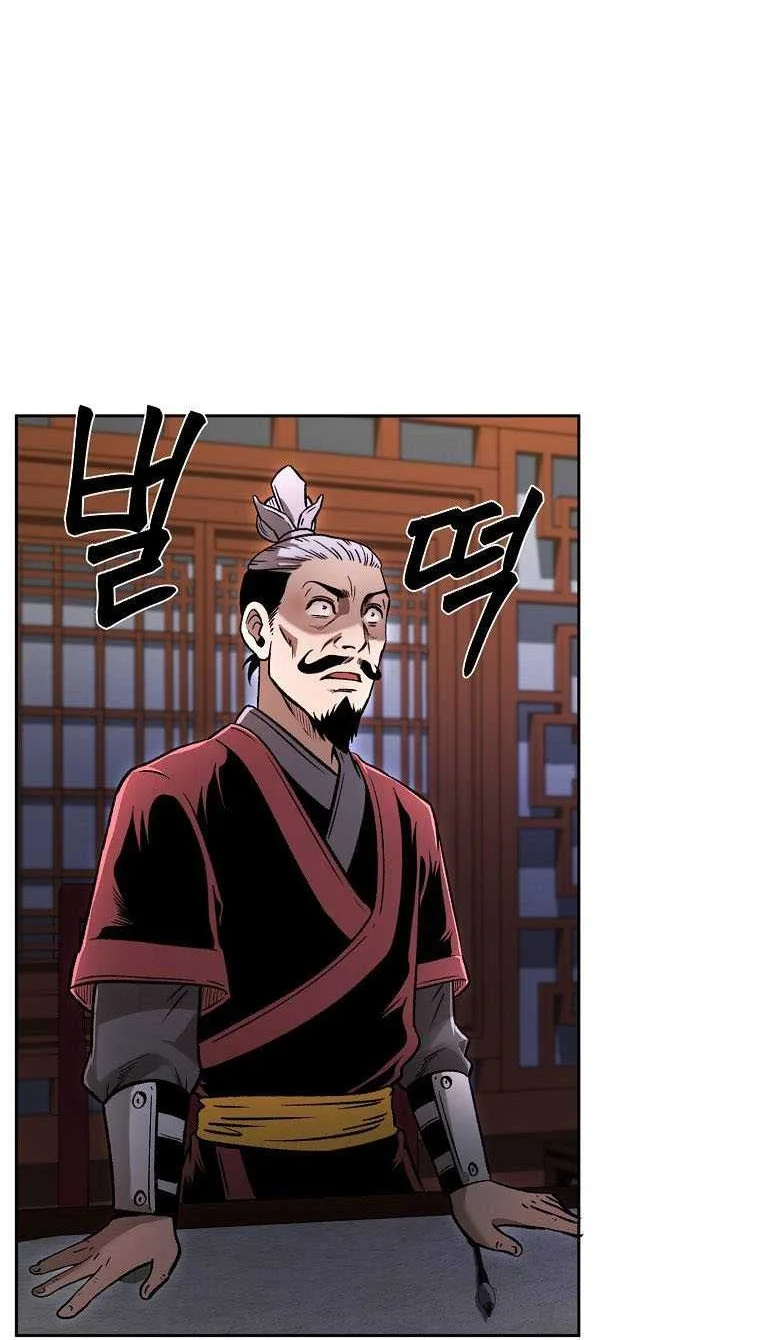 Demon in Mount Hua chapter 42 halaman 9