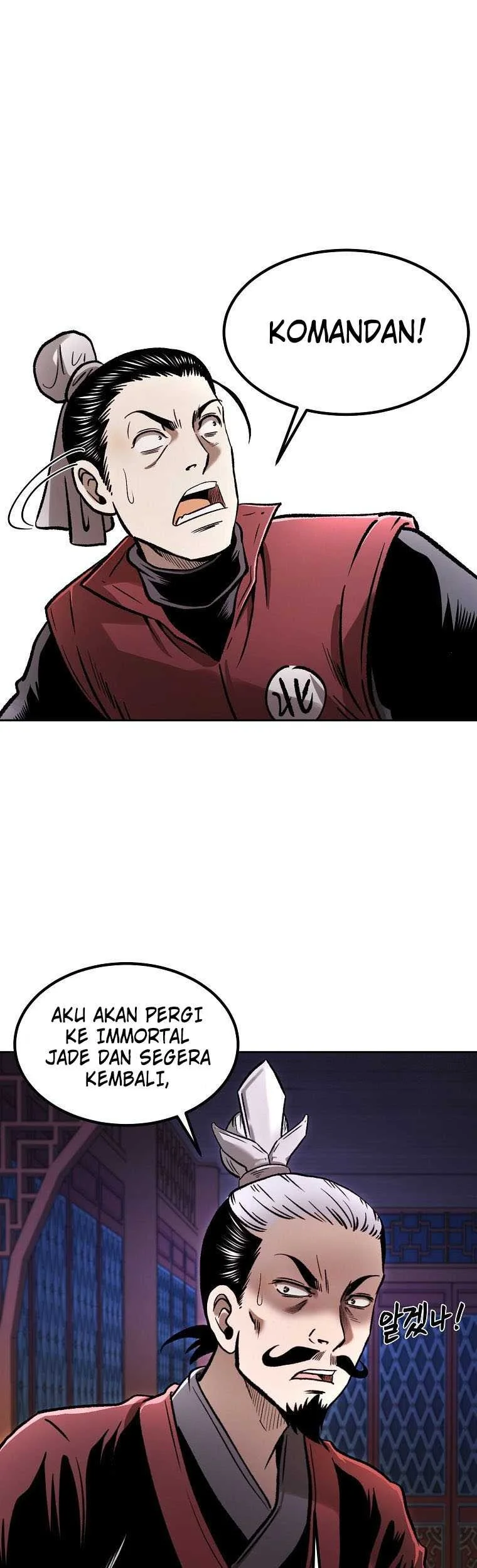 Demon in Mount Hua chapter 42 halaman 12