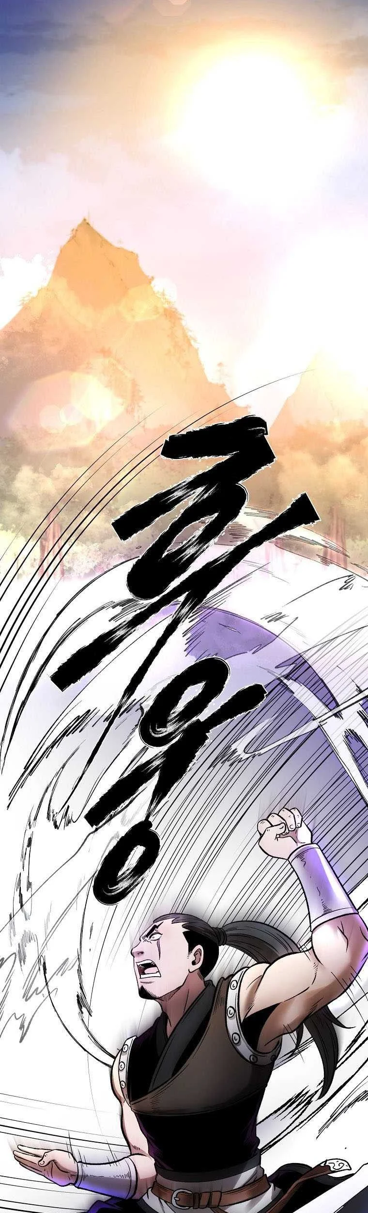 Demon in Mount Hua chapter 42 halaman 28