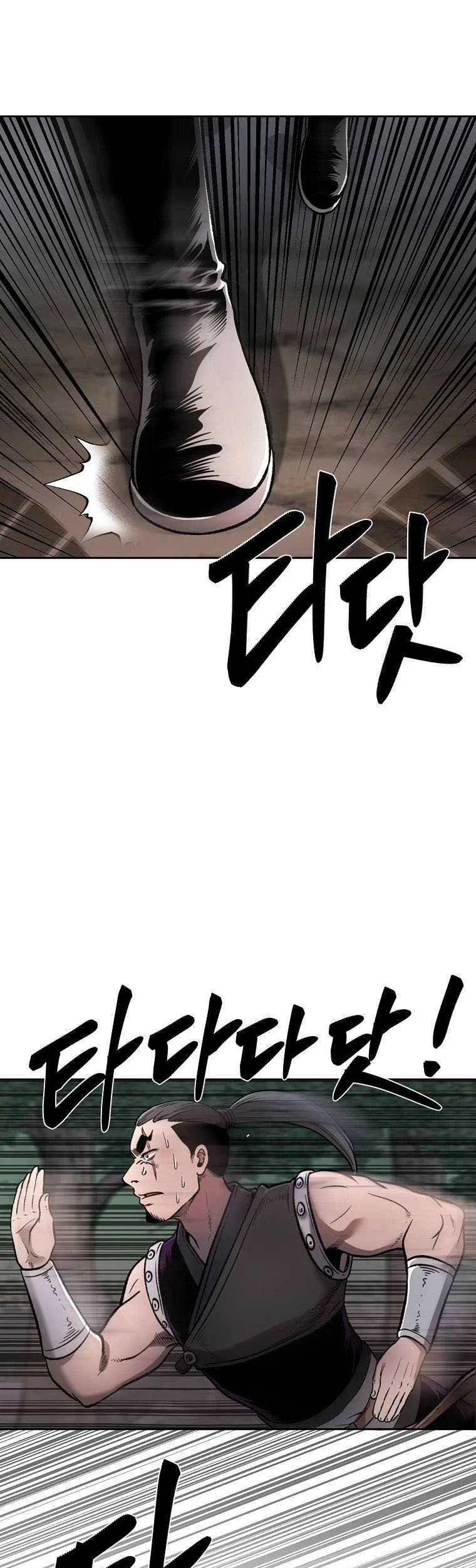 Demon in Mount Hua chapter 42 halaman 30