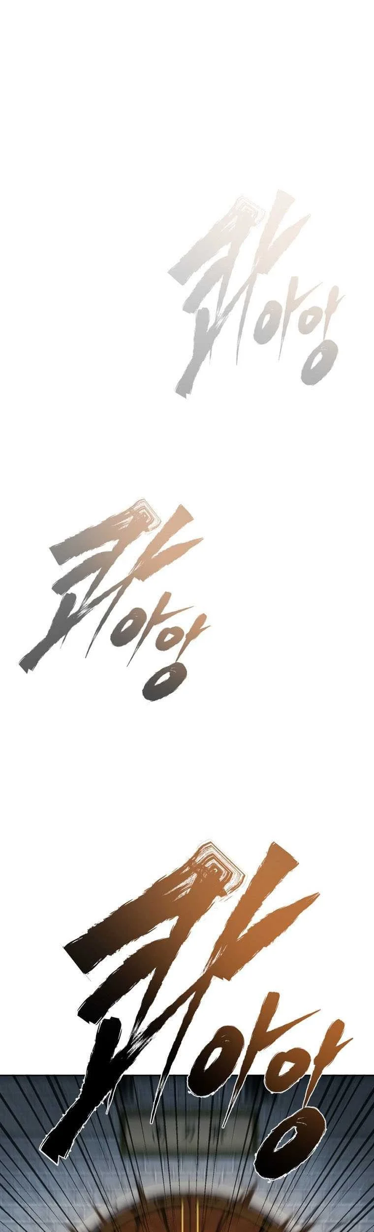 Demon in Mount Hua chapter 44 halaman 2