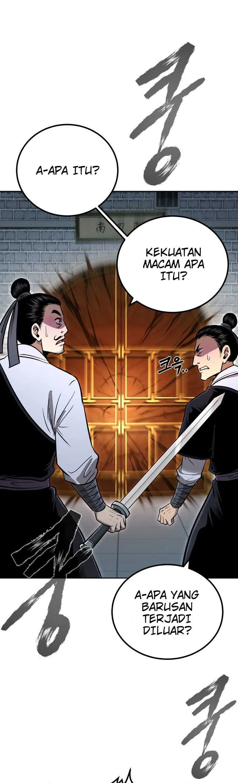 Demon in Mount Hua chapter 44 halaman 4