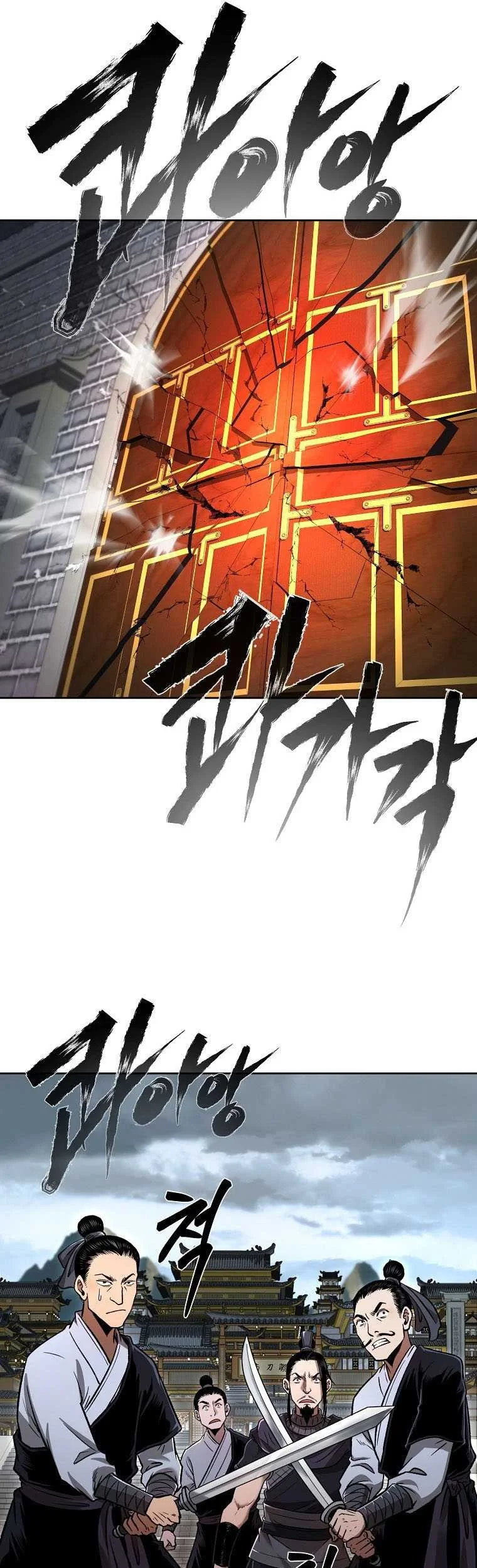 Demon in Mount Hua chapter 44 halaman 6