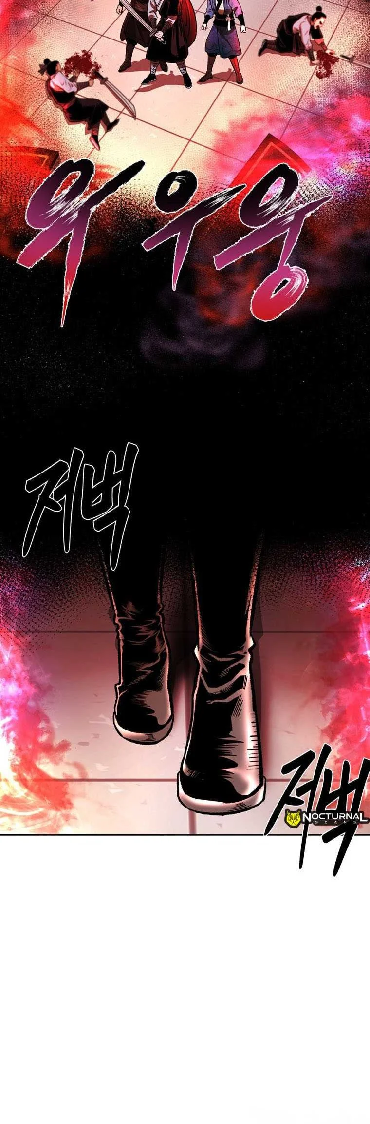 Demon in Mount Hua chapter 44 halaman 13