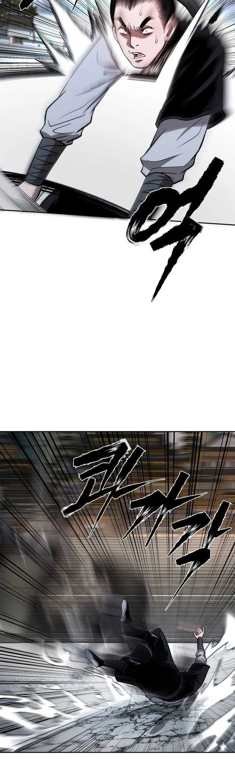 Demon in Mount Hua chapter 44 halaman 19