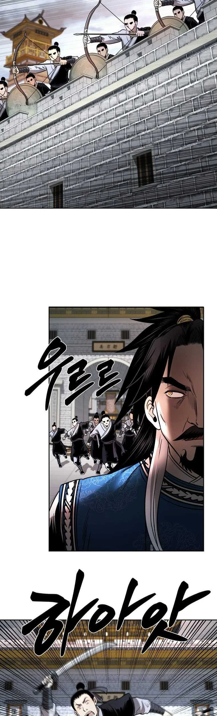 Demon in Mount Hua chapter 44 halaman 32
