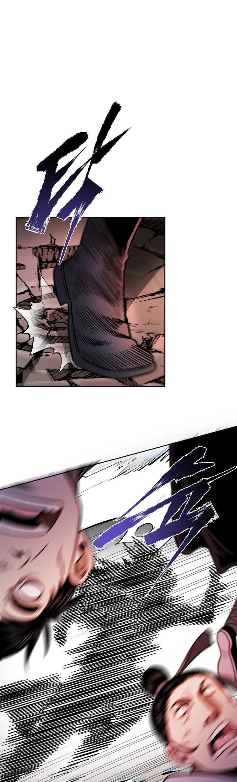 Demon in Mount Hua chapter 44 halaman 50