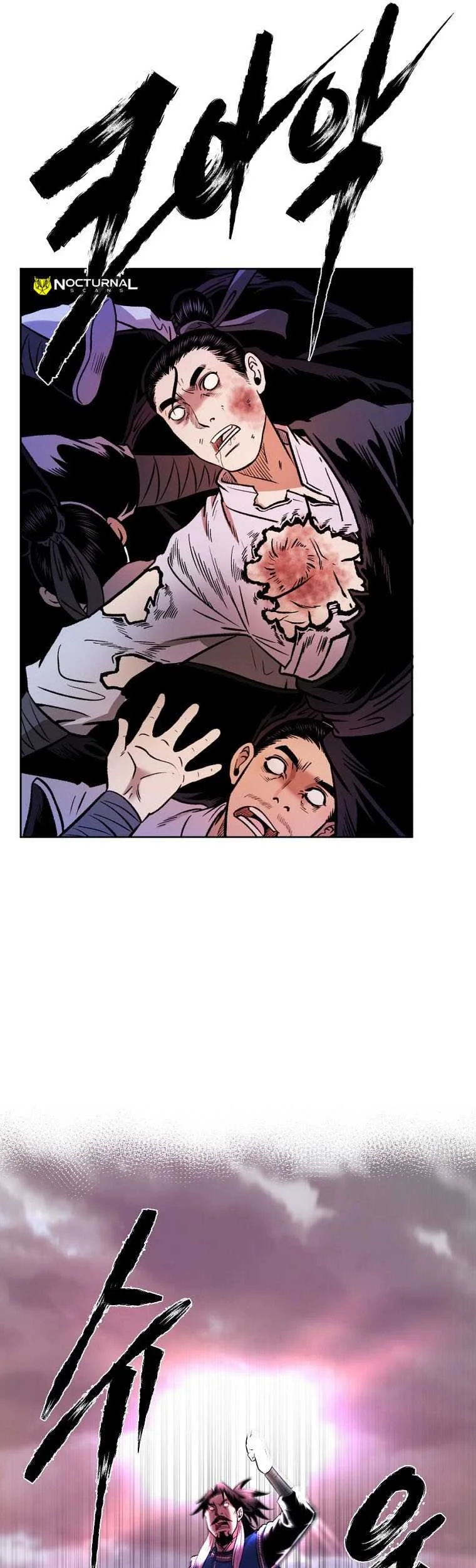Demon in Mount Hua chapter 44 halaman 58