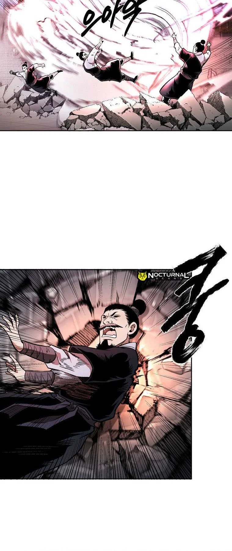 Demon in Mount Hua chapter 44 halaman 69