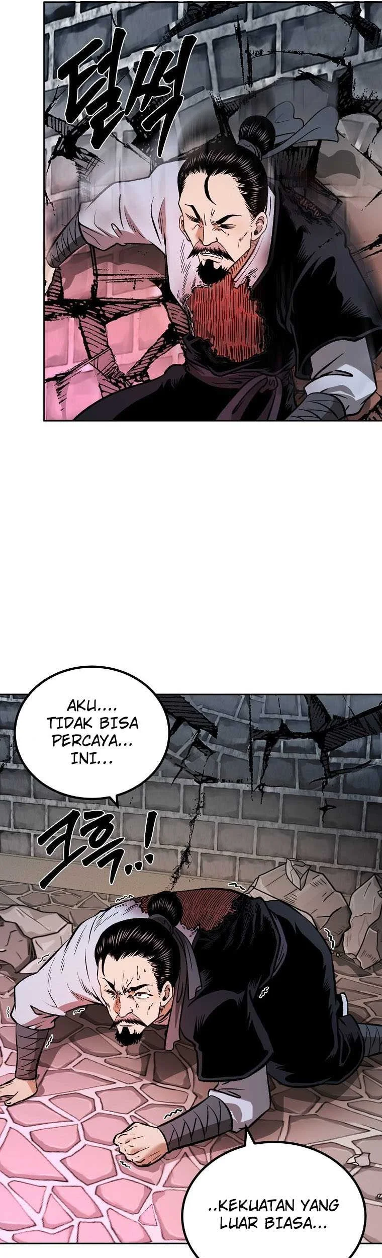 Demon in Mount Hua chapter 44 halaman 70