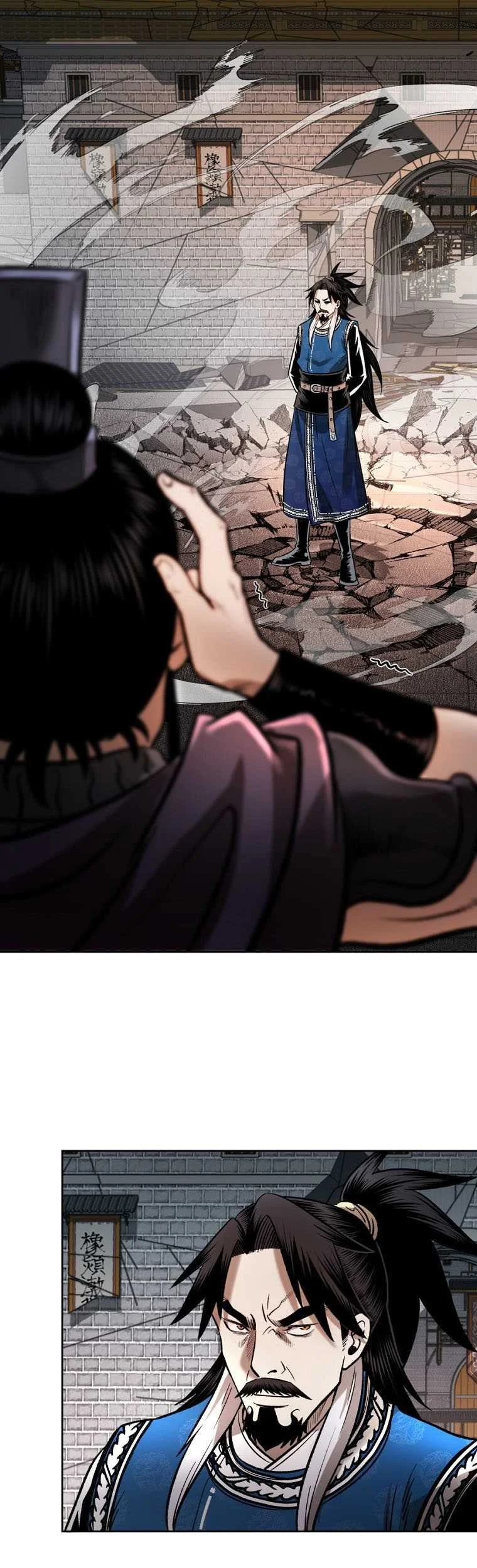 Demon in Mount Hua chapter 44 halaman 74