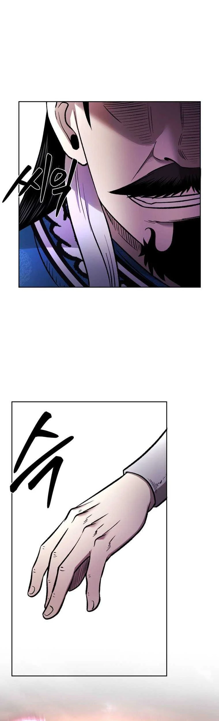 Demon in Mount Hua chapter 44 halaman 75