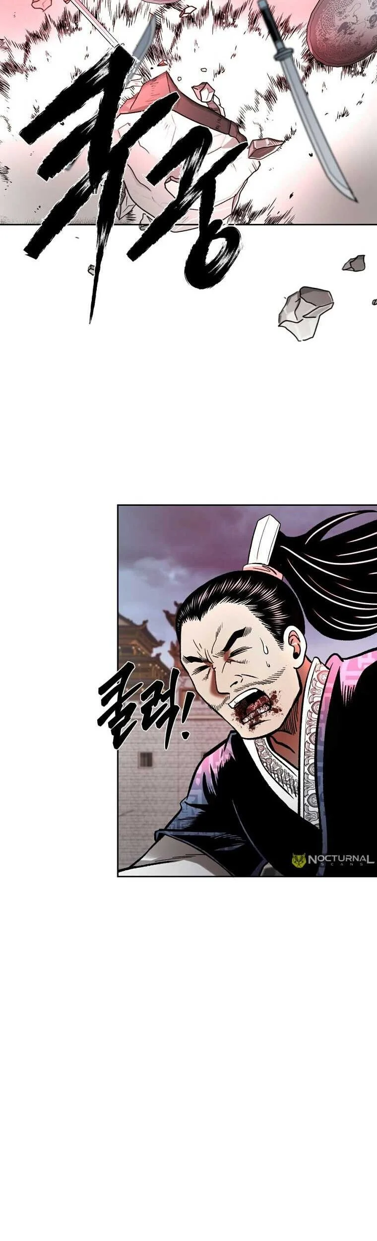 Demon in Mount Hua Bab 45 halaman 18