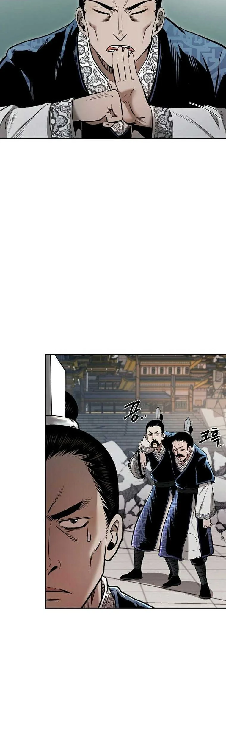 Demon in Mount Hua Bab 45 halaman 31