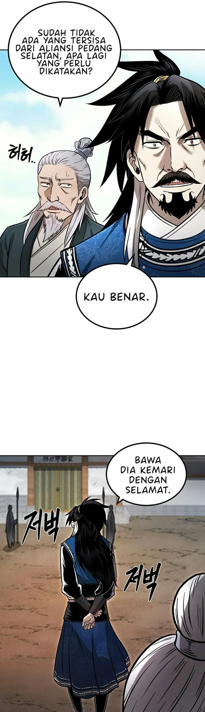 Demon in Mount Hua chapter 46 halaman 22