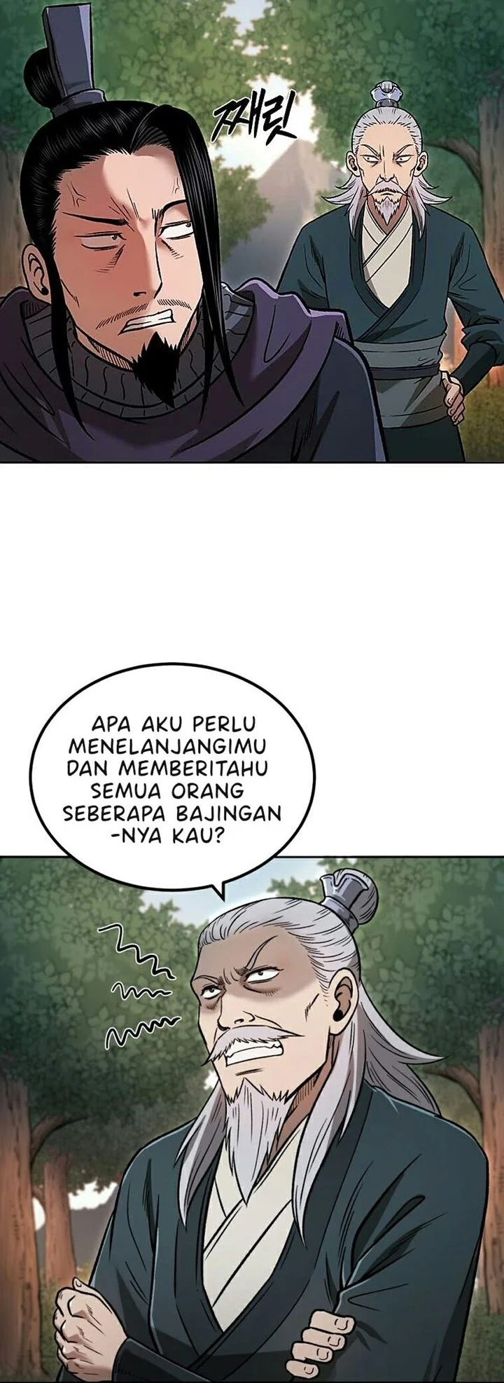 Demon in Mount Hua chapter 46 halaman 25