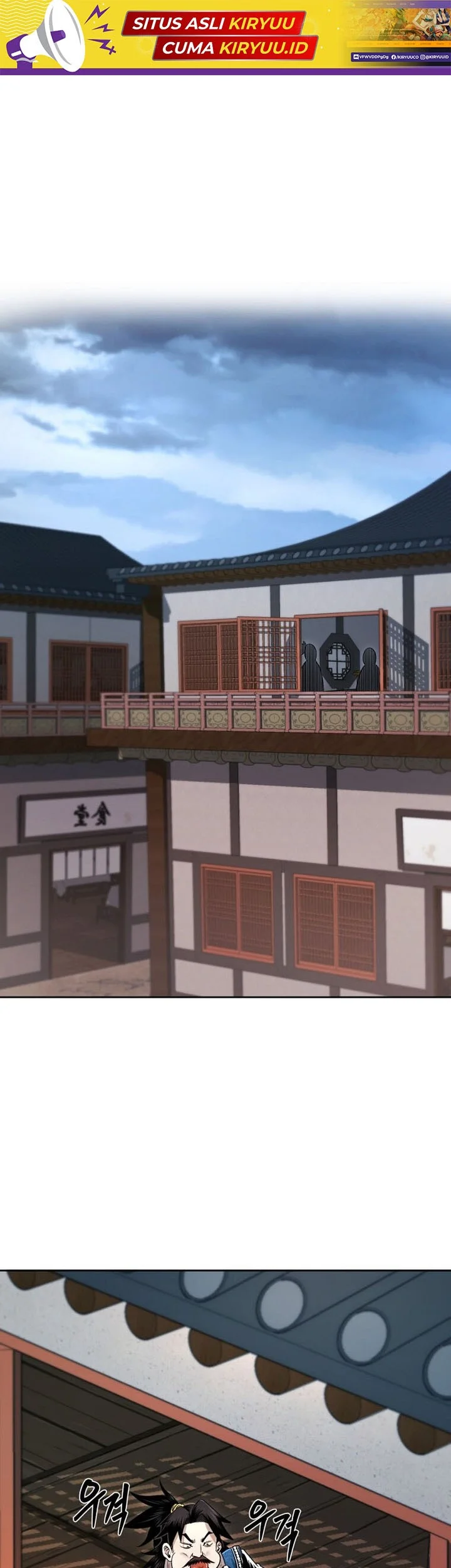 Demon in Mount Hua chapter 48 halaman 2