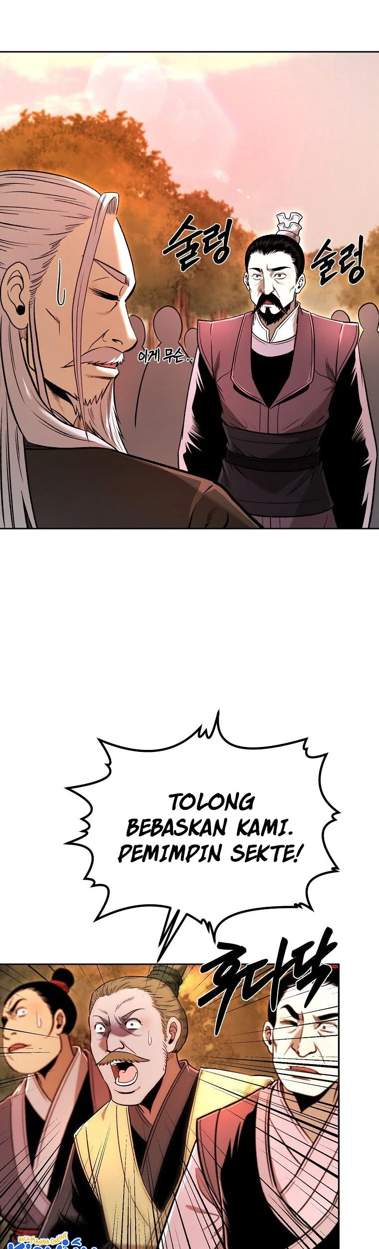 Demon in Mount Hua chapter 49 halaman 4