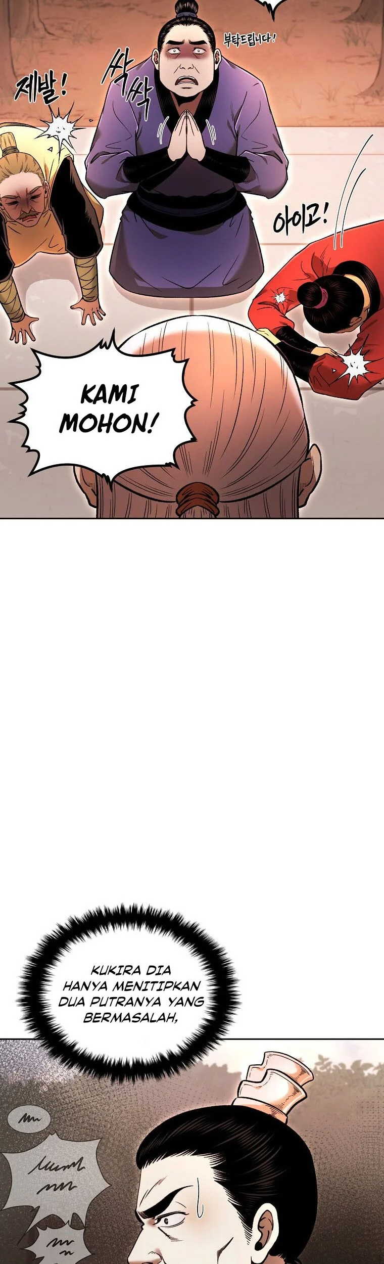Demon in Mount Hua chapter 49 halaman 11
