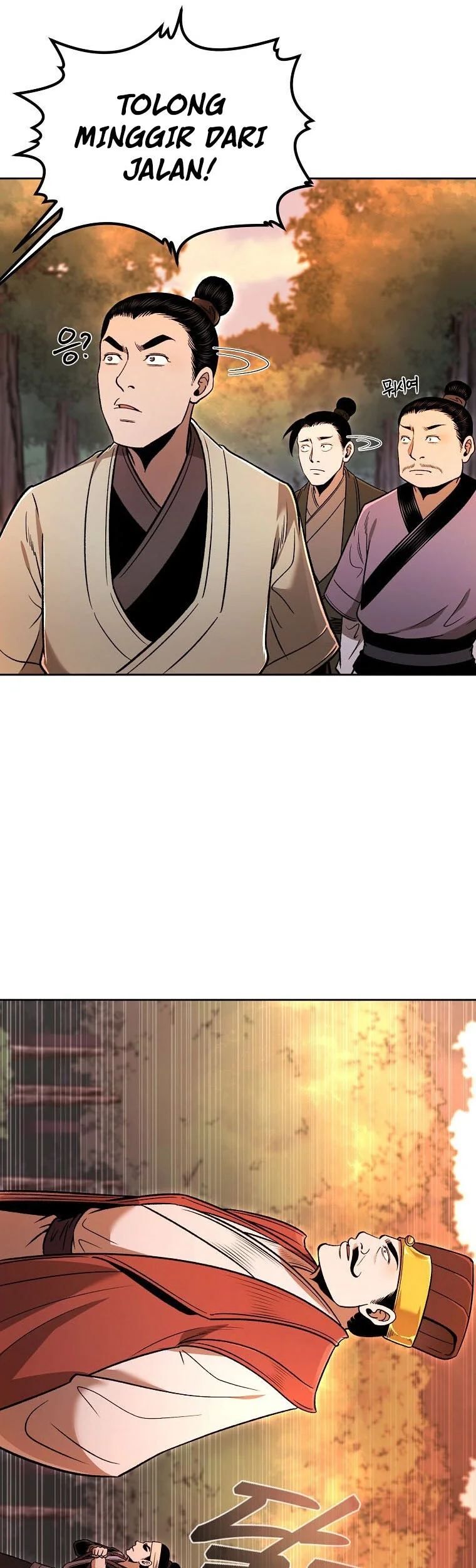 Demon in Mount Hua chapter 49 halaman 14