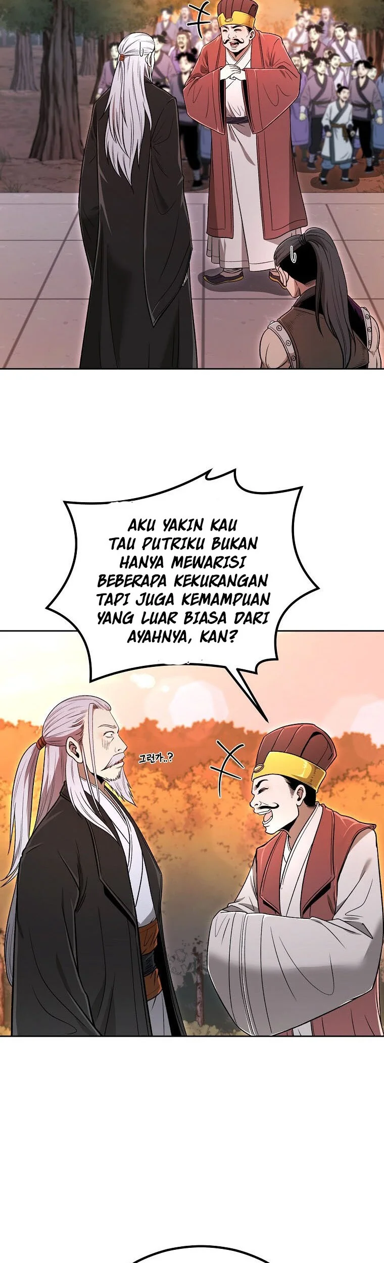 Demon in Mount Hua chapter 49 halaman 23