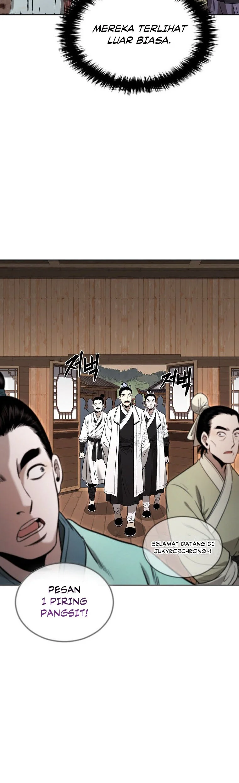 Demon in Mount Hua chapter 49 halaman 57