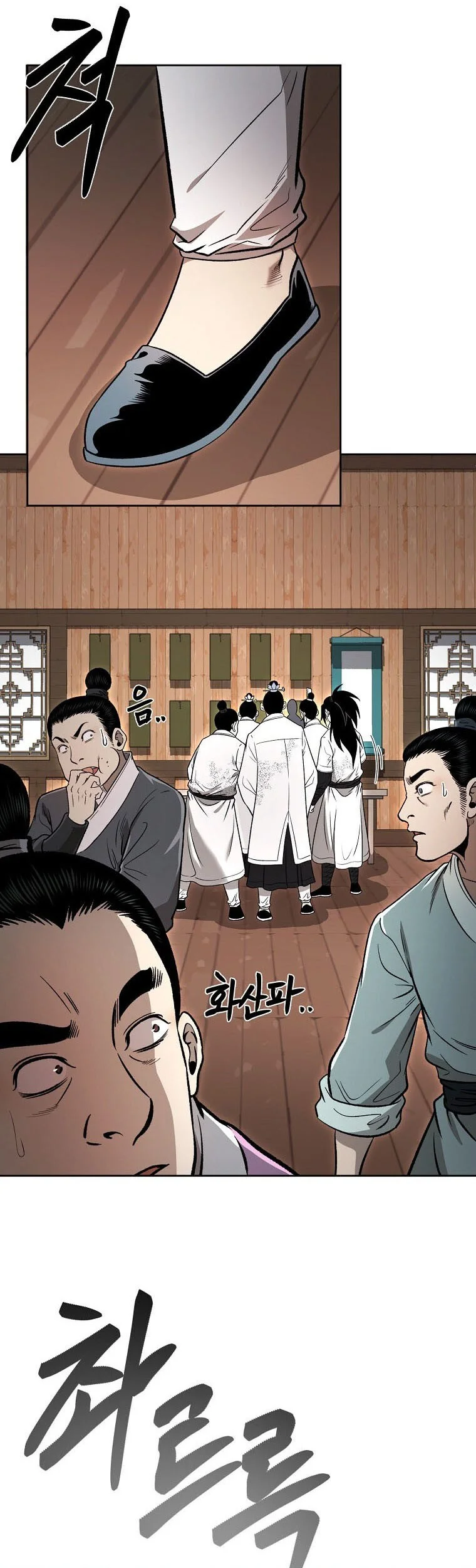 Demon in Mount Hua chapter 49 halaman 58