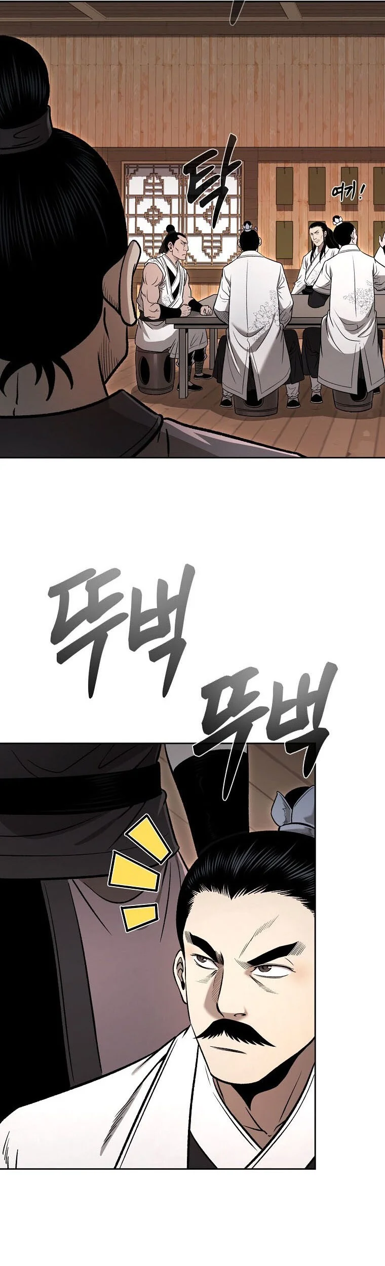 Demon in Mount Hua chapter 49 halaman 59