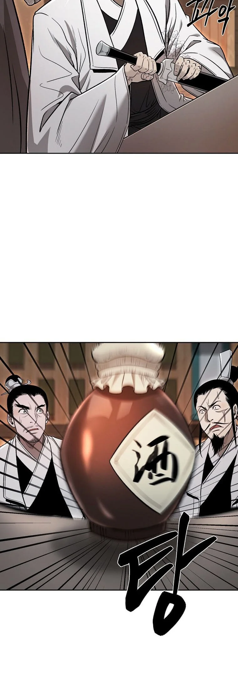 Demon in Mount Hua chapter 49 halaman 61