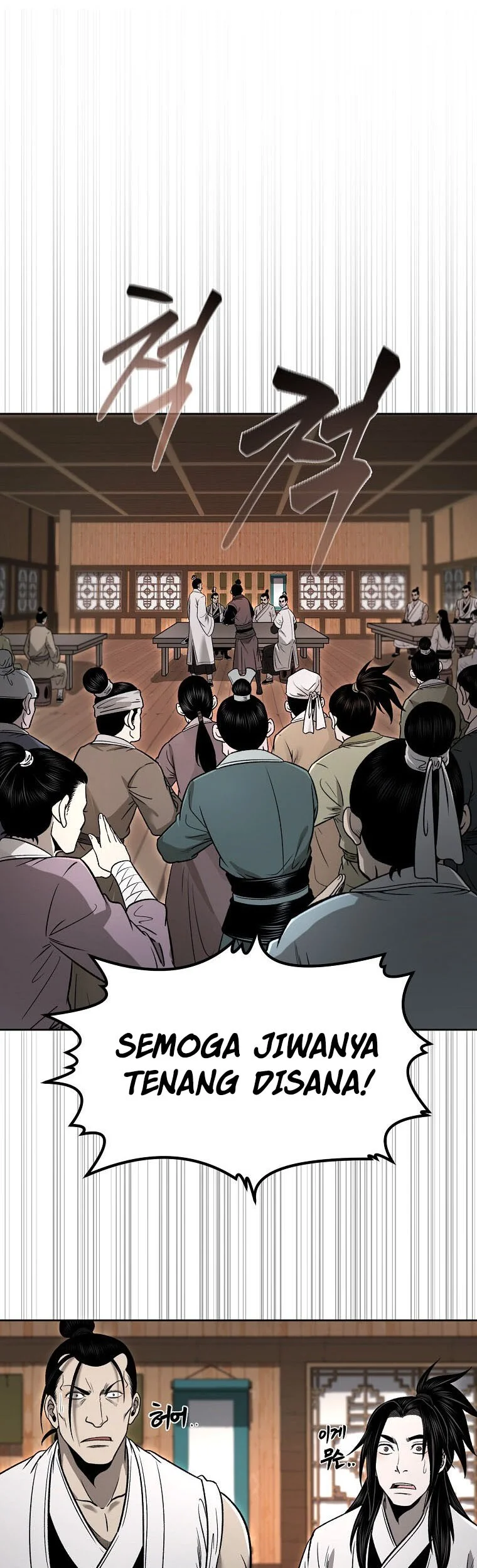 Demon in Mount Hua chapter 49 halaman 65