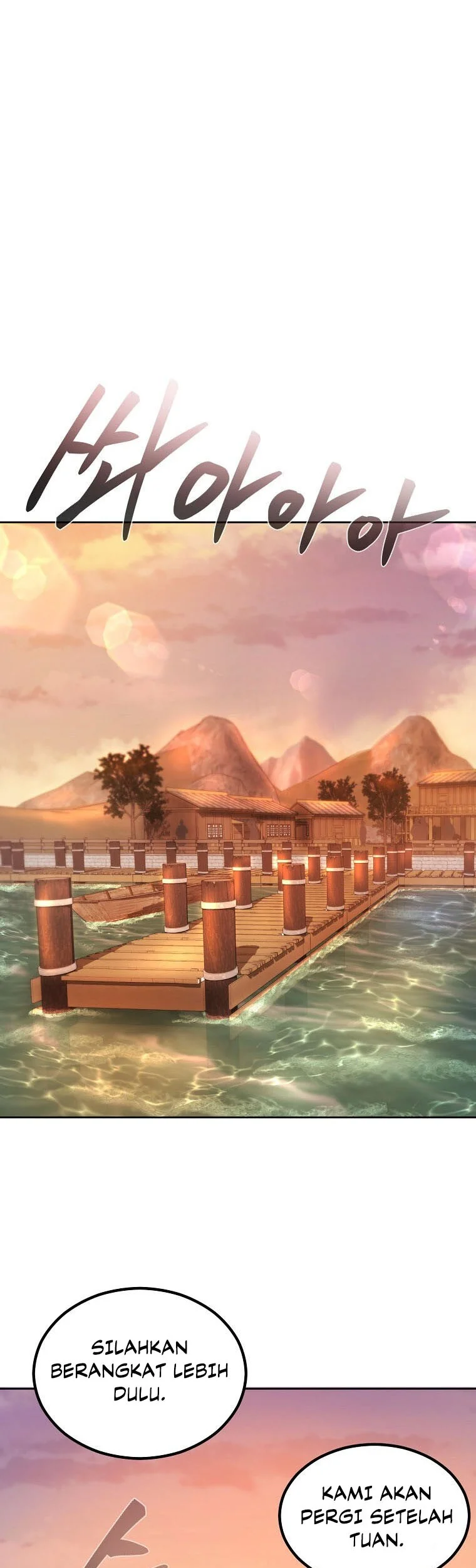 Demon in Mount Hua chapter 49 halaman 69