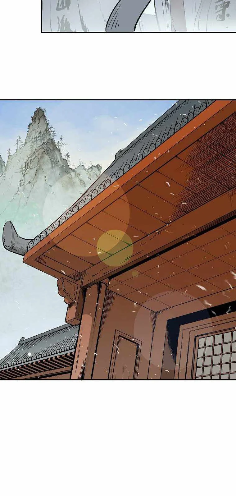 Demon in Mount Hua chapter 5 halaman 14