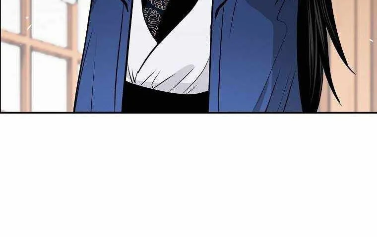 Demon in Mount Hua chapter 5 halaman 18