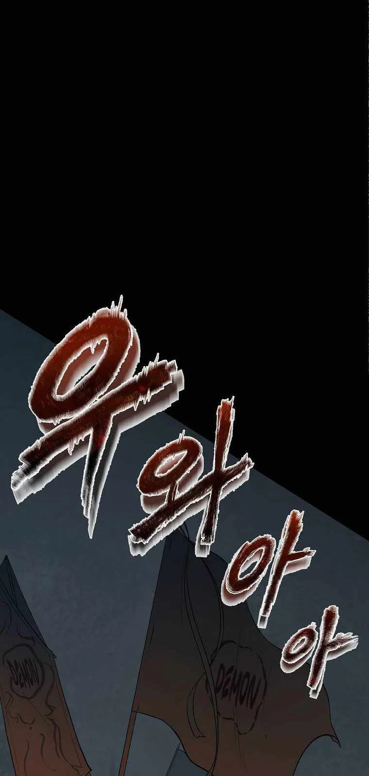 Demon in Mount Hua chapter 5 halaman 32