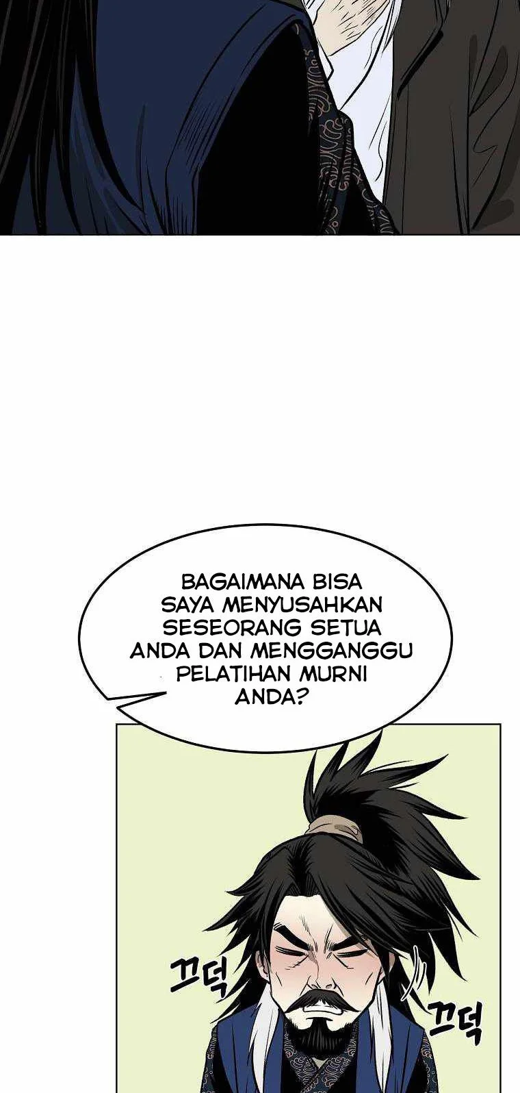 Demon in Mount Hua chapter 5 halaman 46