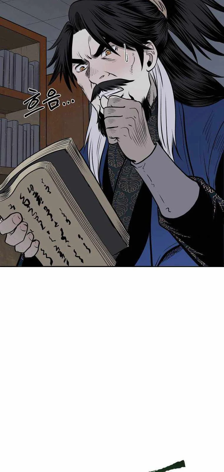 Demon in Mount Hua chapter 5 halaman 68