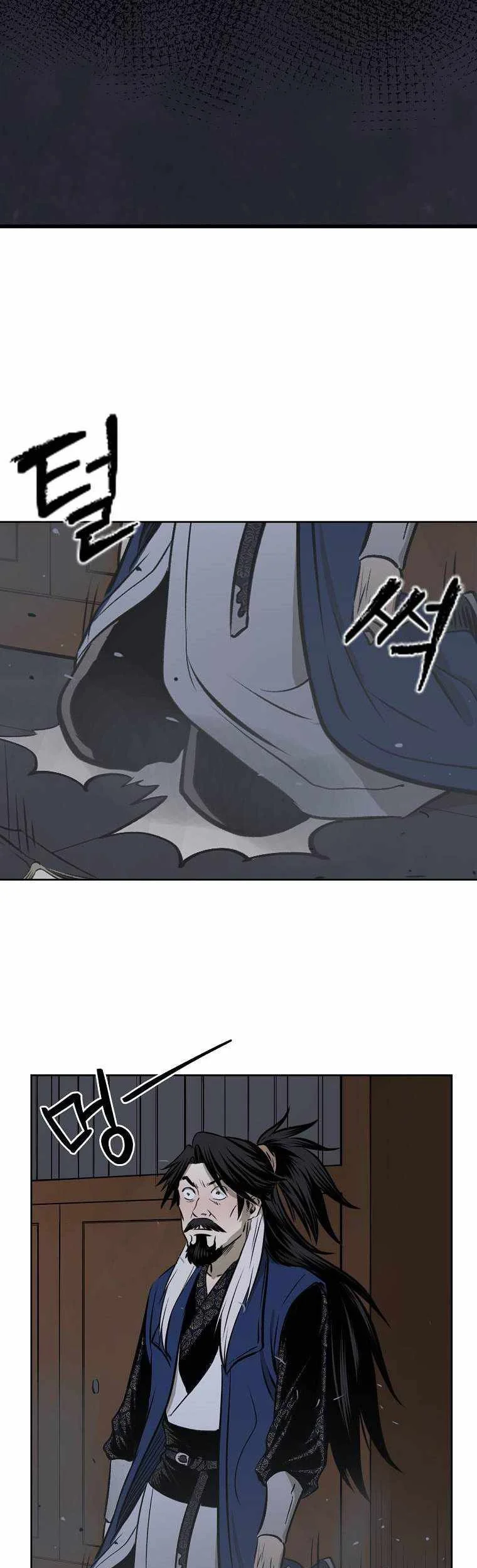 Demon in Mount Hua chapter 5 halaman 87