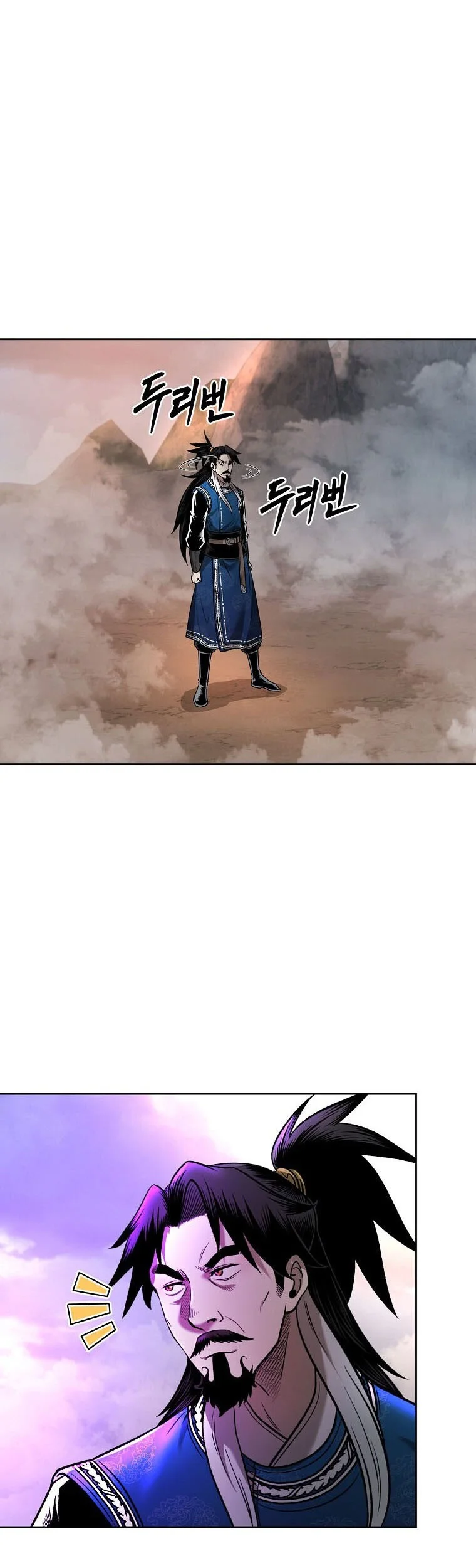 Demon in Mount Hua chapter 50 halaman 32