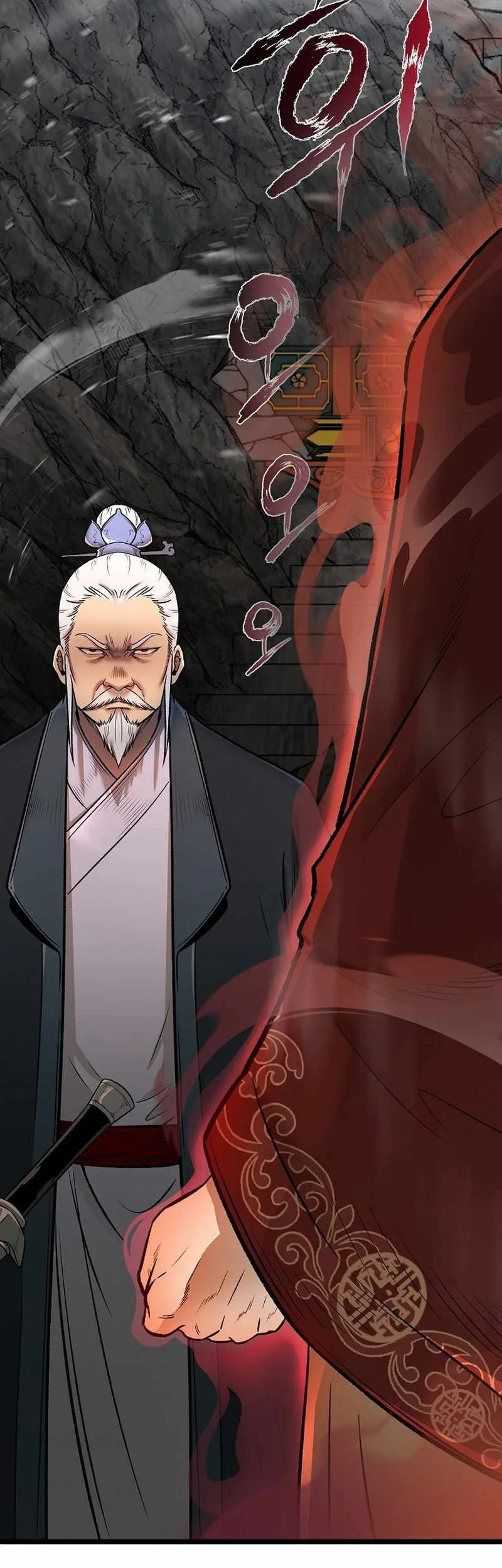 Demon in Mount Hua chapter 51 halaman 6