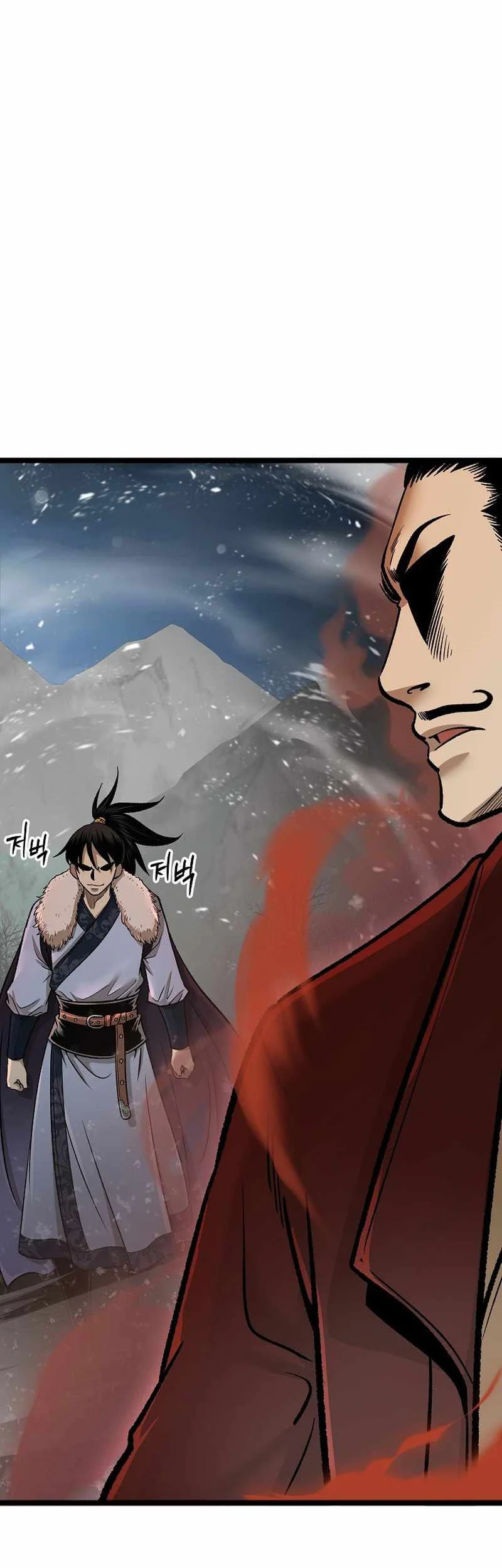Demon in Mount Hua chapter 51 halaman 25